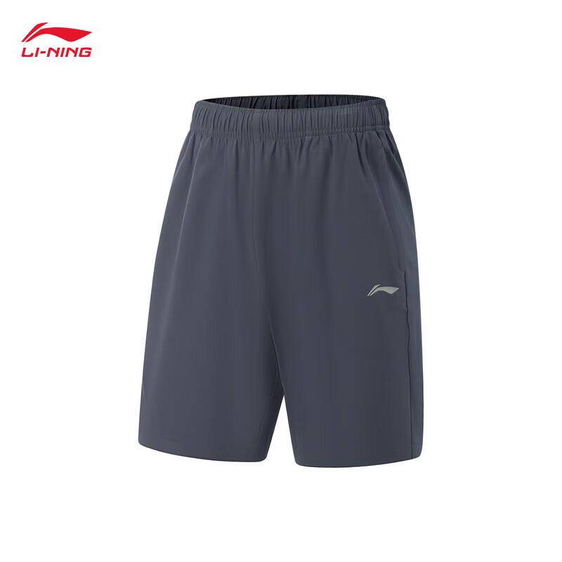Li-Ning Men s Sport Shorts AKSV525 L