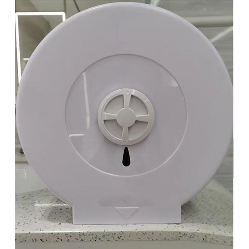 Guang Li Xin Wall-Mounted Waterproof Tissue Dispenser