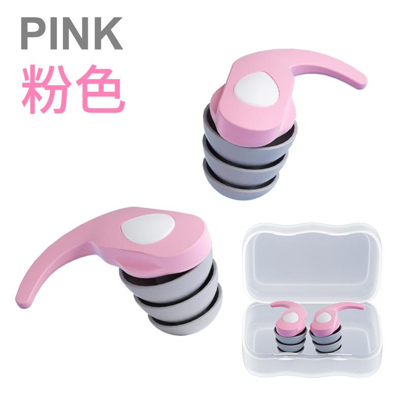 Silicone 1 Layer Noise Reduction Earplugs with Filter for Sleeping Swimming Waterproof Reusable Hearing Protection Ear Plugs