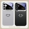 Double-color combination For Samsung A20 30 22 23 24 25 26 31 32 33 34 35 42 50 51 52 53 54 55 56 70 71 72 73 glass phone case