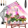 Full Spectrum Clip Grow Lamps 2/3/4 Heads Potted Plant Lamp Hydroponic Lights  Seedling Grow Tent