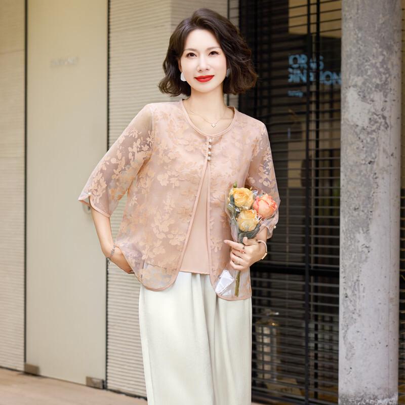 Women's Elegant Summer Short-Sleeved Top & Two-Piece Set