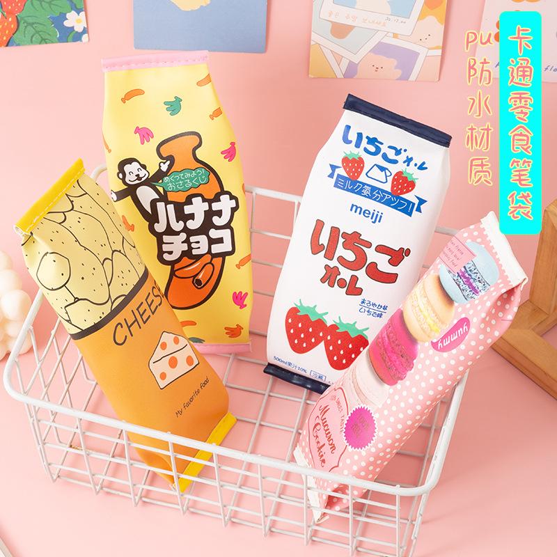 Creative Simulation Snack Pencil Case School Pencil Bag Cute Pen Case Boy Student Pen Bag Kid Stationery Bag Fun Storage Bag