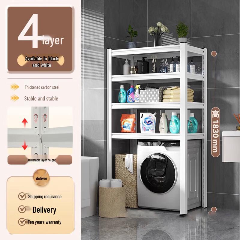 Handun 4-Tier Over-Toilet Storage Rack