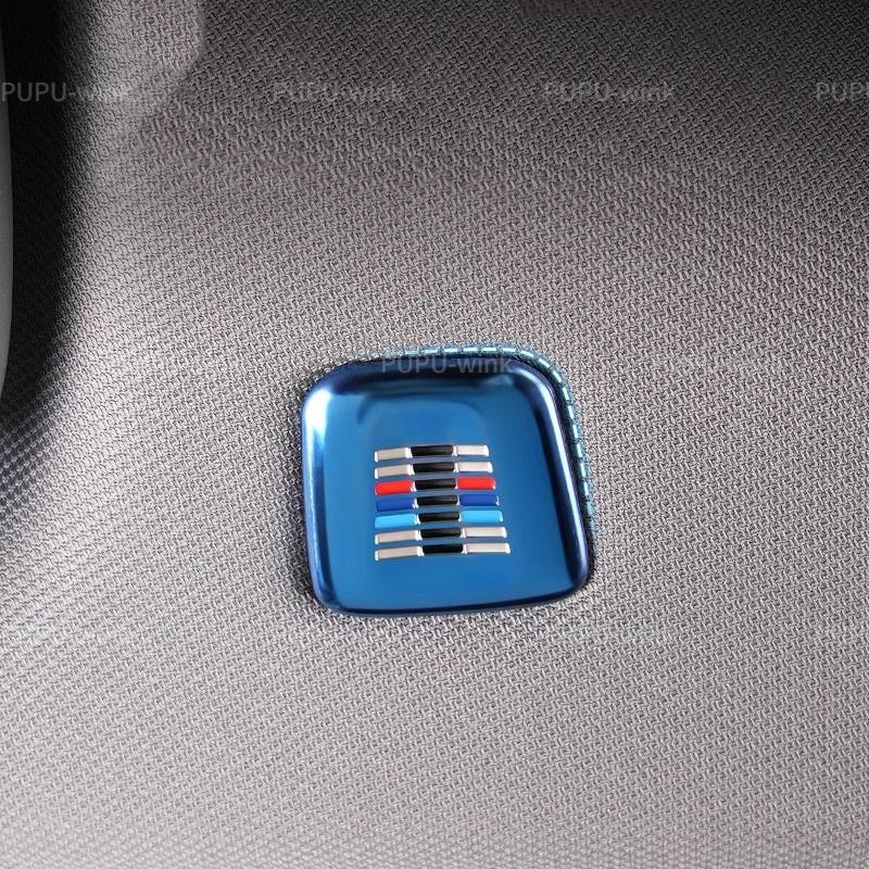 Stainless Steel Roof Speaker Cover for BMW All Series Microphone Interior for BMW 1/2/3/4/5/6 Gt 7 Series X1 X2 X3 X4 X5 X6 PS9