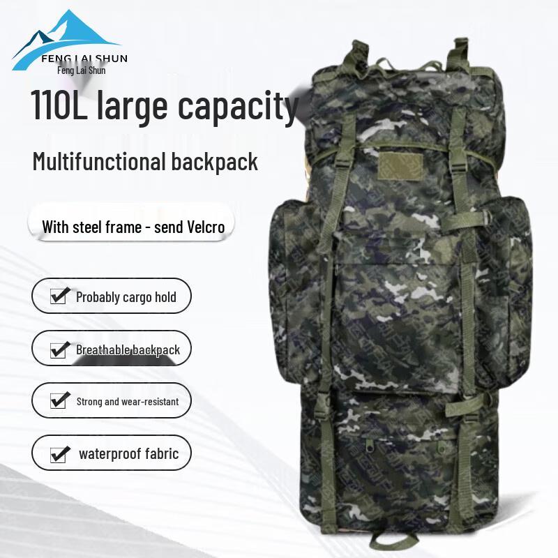 Fenglaishun 110L Tactical Hiking Backpack