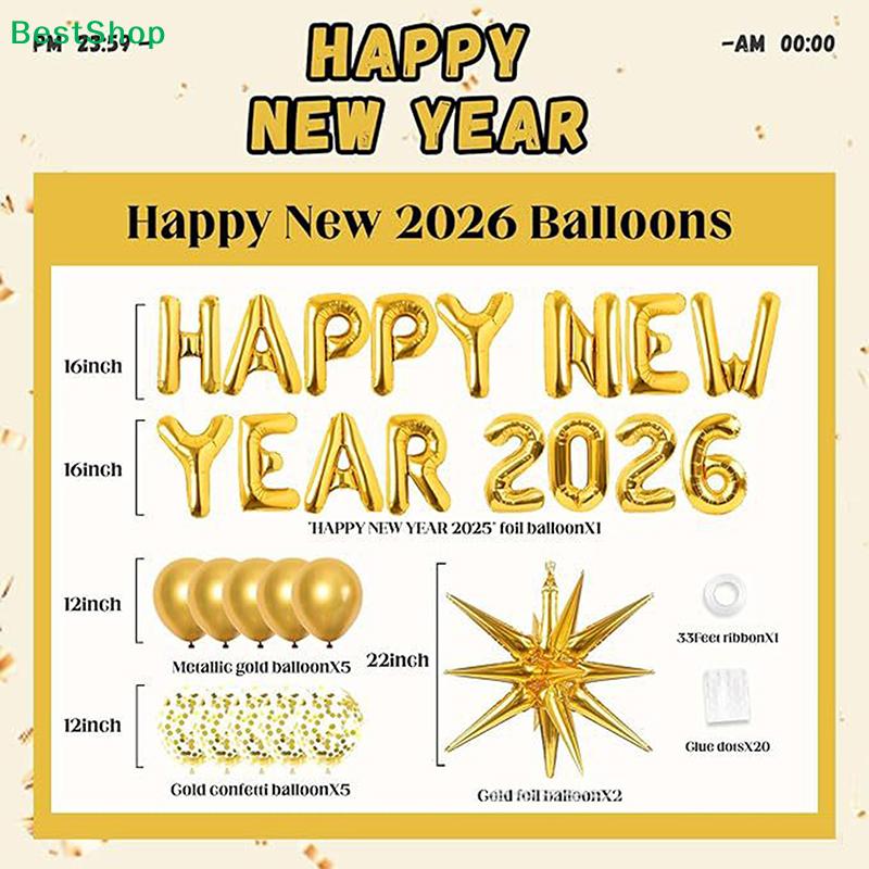 2026 Gold Happy New Year Balloon Set - Foil Letter Banner for Holiday Party & Celebration Decor