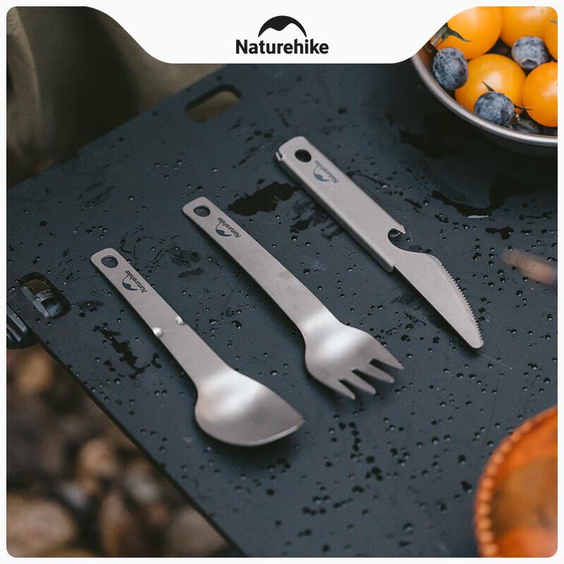 Naturehike TZD11 Titanium Cutlery Set