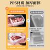 Food Storage Containers Portable Boxes Cheese Refrigerator Sub-Packed Fruit Fresh Flower Preservation Box Microwaveable