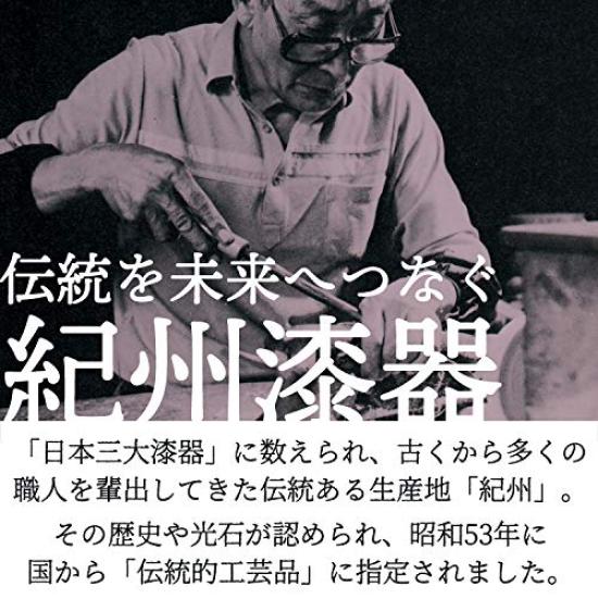 Fujishiro Kogei Stamp TrayBusiness Card Tray (Plain Black with Gold Rim) (PC 7-inch (with Gold Rim)) Made in Japan, Kishu Lacquerware