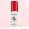 ATOPALM MLE Cream Stick Balm 10g – Portable Barrier Repair Moisturizing Balm for Dry & Sensitive Skin