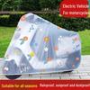 Durable Universal Motorcycle and Electric Bicycle Rain and Sun Protection Cover