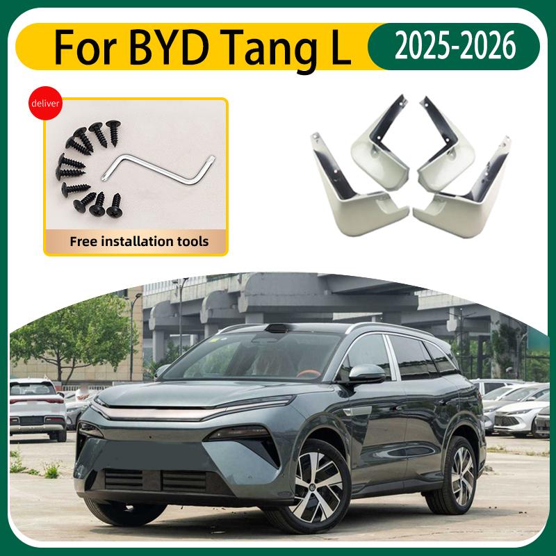 4PCS Car Mud Flaps For BYD Sealion 8 Accessories Tang L 2025 2026 Auto Mudguards Splash Guard Front Rear Fenders Car Body Kits