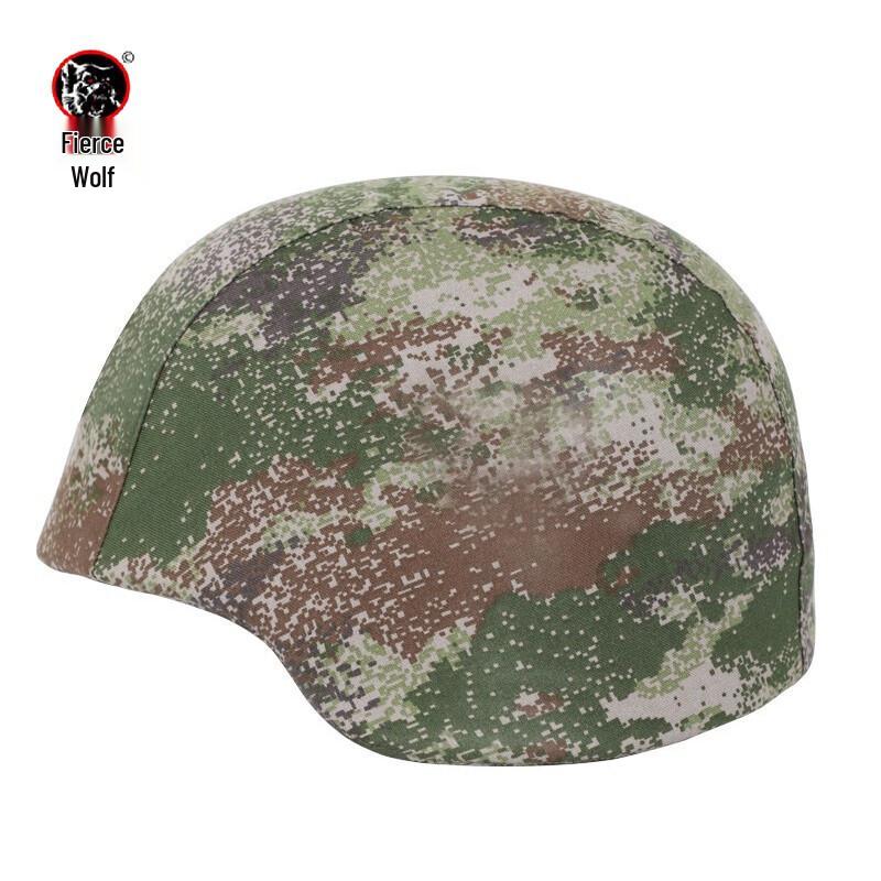 

Woodland Camouflage Helmet Cover Hook Style