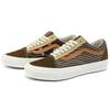 Vans Old Skool Og Lx Low Top Skate Shoes Unisex Sneakers Brown VN0A4P3X2T3