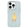 Cute Yellow Duck Animal Stripes Phone Case For IPhone 17e 16e Air 14 16 15 Plus 12 11 Pro Max 13 17 Plus Soft Protective Cover