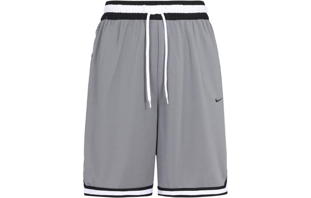 Nike Dri-fit Lacing Knit Loose Shorts Gray DH7161-065