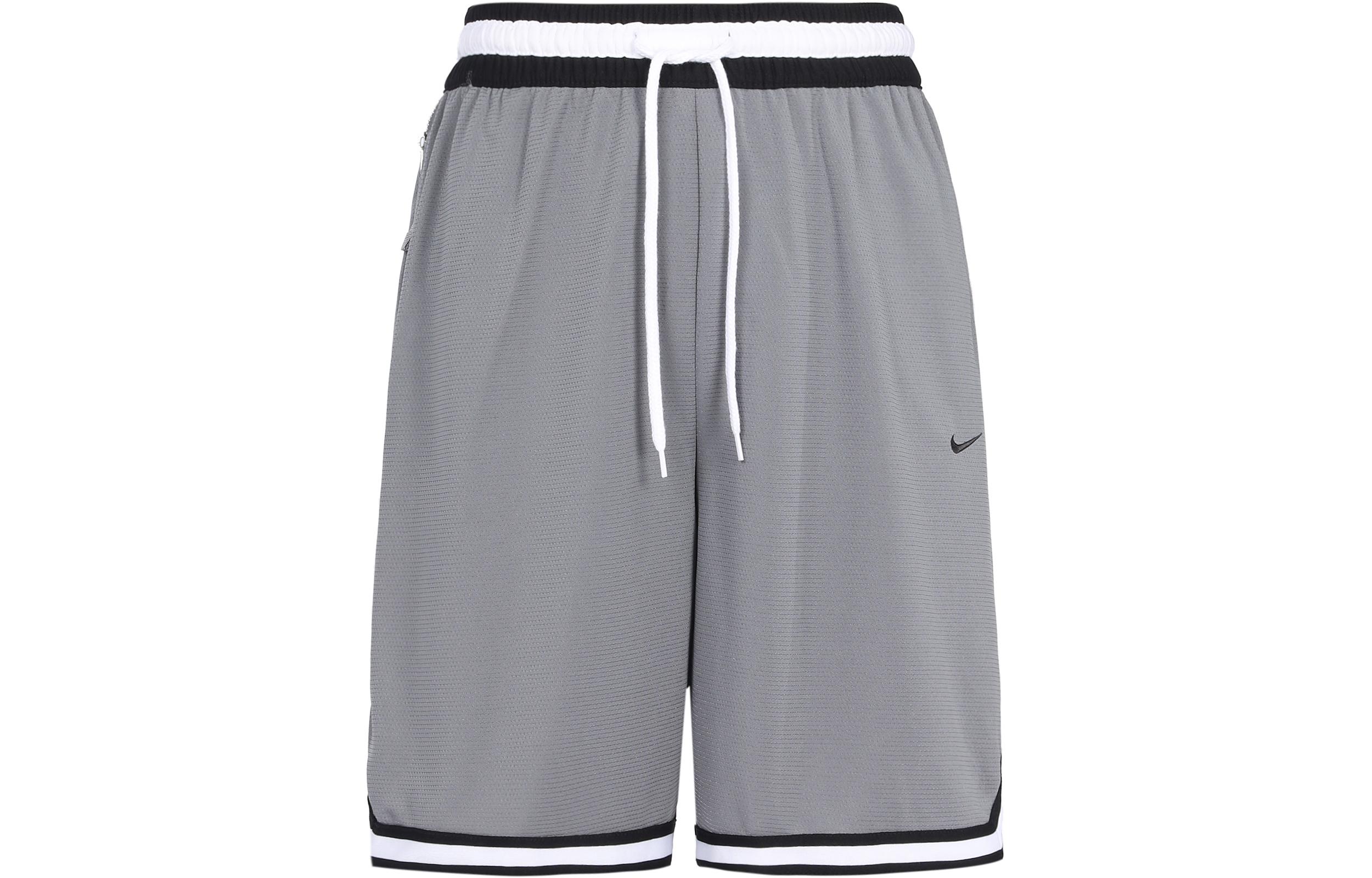 Nike Dri-fit Lacing Knit Loose Shorts Gray DH7161-065 S