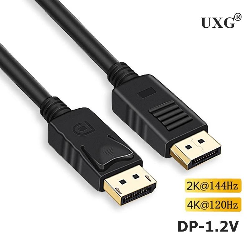 1M 3M 5M DisplayPort 1.2V Cable For TV Box PC Laptop 4K 2K 1080P To DP 1.2 Display Port Cable Adapter Audio Video HD Wire 3 5 M 4