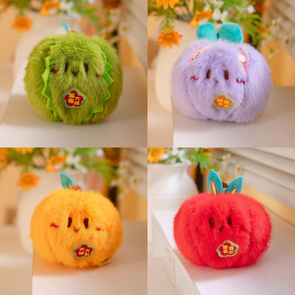 Cute Fruit Plush Doll With Lucky Words For Home Decor And Gift Giving
