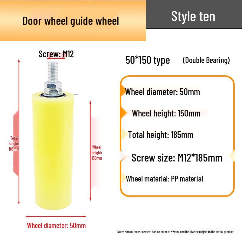 Double Bearing Conveyor Belt Positioning Pulley with Guide Rail Wheel 