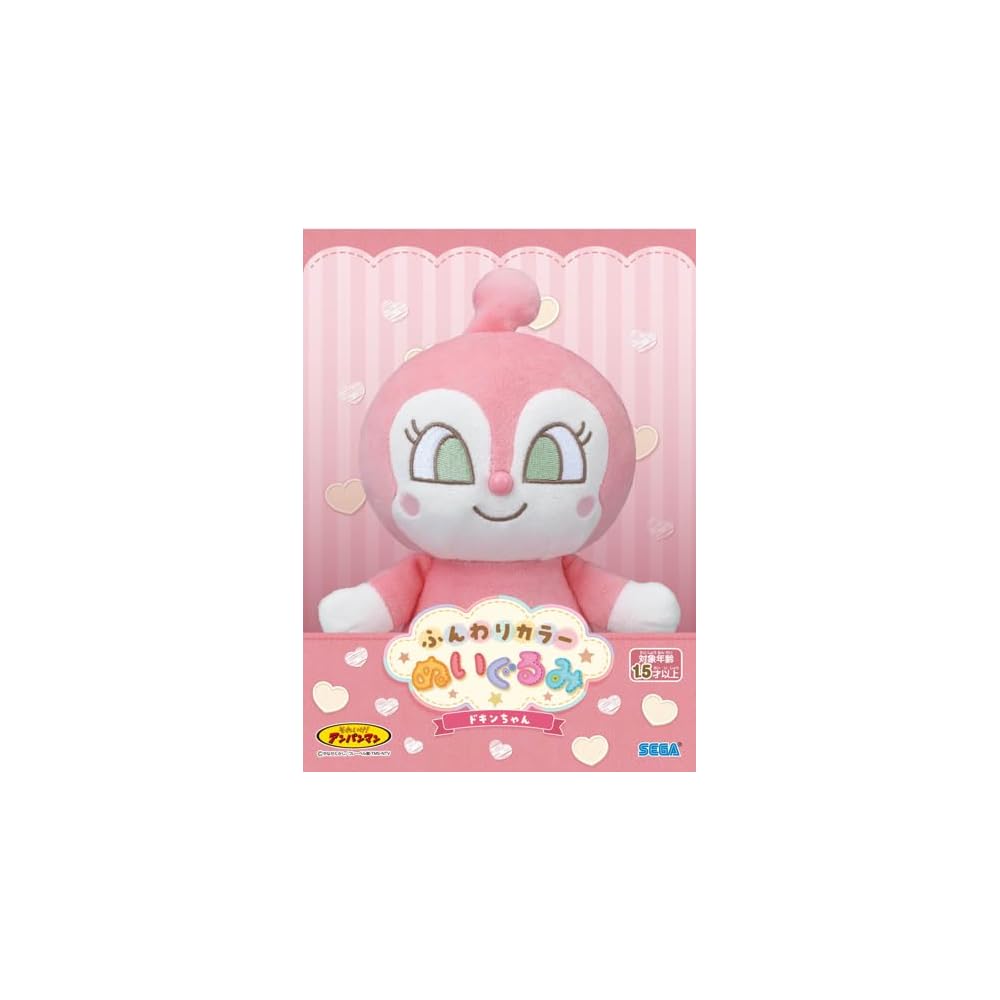 SEGA FAVE Plush Toy Dokin-chan Soft Colorful Design 30cm