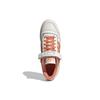Adidas Forum 84 Low 'White Hazy Copper' Sneakers G57966