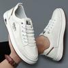 Férfi cipők, sokoldalú bőr kis fehér cipők, 2025 tavaszi és nyári új platform alkalmi cipők, lélegző sportcipő, férfi boardcipő