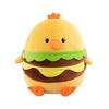Hamburg Chicken Doll Creative Funny Plush Toy Little Yellow Chicken Doll Children'S Gift