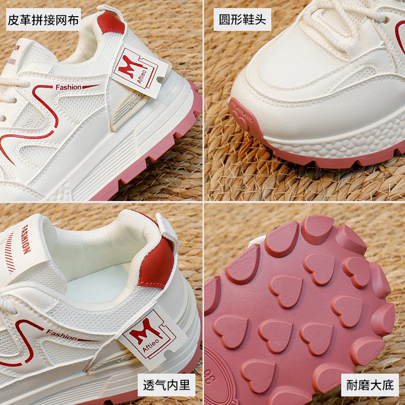 Women's Summer Breathable Running Shoes Chunky Platform Sneakers Walking Shoes Non-Slip Mesh Lace-Up Comfortable Casual PU Leather Sneakers for Female
