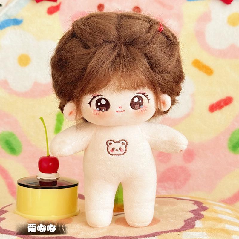 Cute 20cm Plush Cotton Doll with Changeable Clothes - Perfect Gift for Best Friend