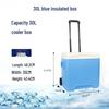 Gongziyu 30L Outdoor Rolling Cooler