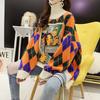 Autumn and Winter New Retro Thickened Mori Sweater Outer Wear Women's BF Style Loose Medium and Long High Collar