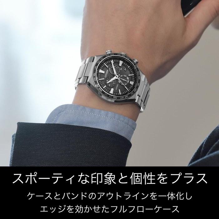 [CITIZEN] Attesa CB5966-69E Radio Watch Titanium Men's Silver Black Chronograph