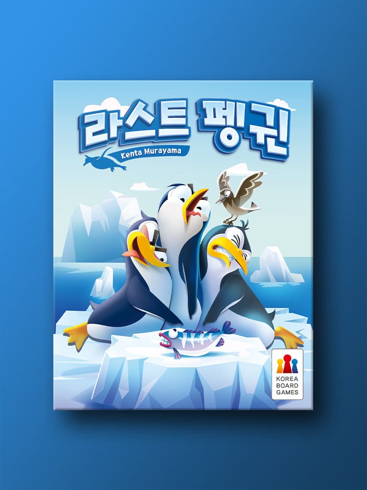 Last Penguin Board Game