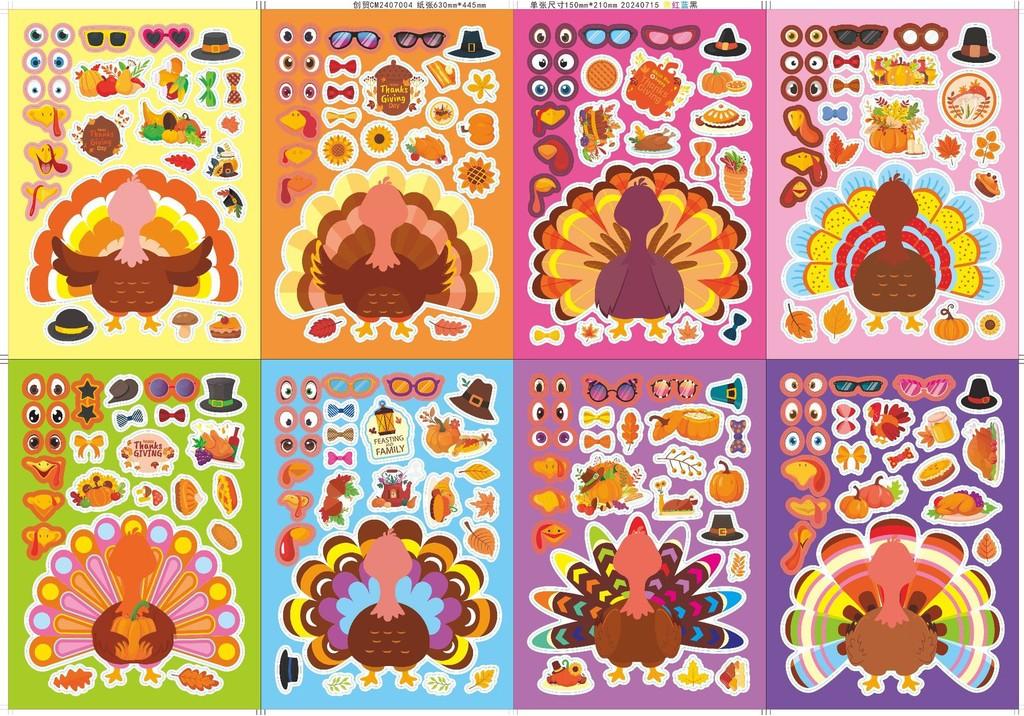 Cute Colorful Childrens Thanksgiving Turkey Stickers With Interactive Puzzle Fun