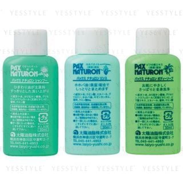 TAIYO YUSHI - Pax Naturon Travel Mini Set 3 pcs