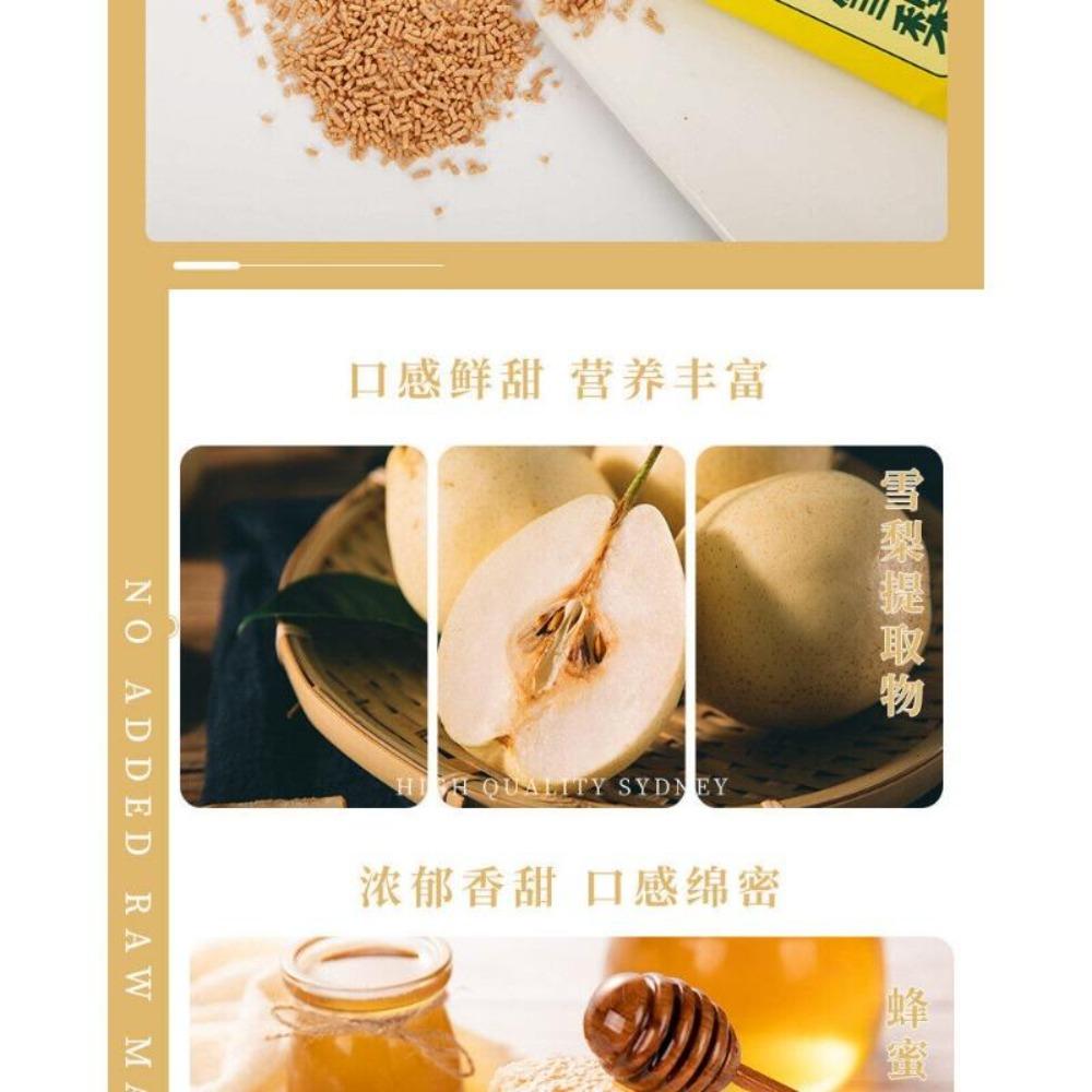 Zucchero ghiacciato Pera di neve Bevanda solida Punch Ghiaccio Rinfrescante Sollievo 100g 10g*10