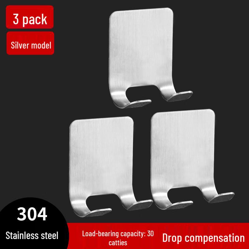 Zhaoran Улучшенный держатель для бритвы из нержавеющей стали, 3 шт.