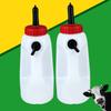 Calf Nursing Bottle Large Capacity with Nipple and Convenient Handle Livestock Tool Easy Feeding Tool