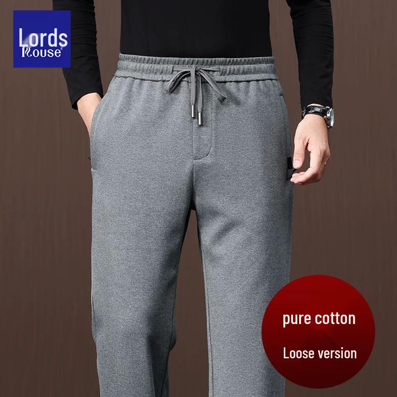 Lords Men's Loose Straight-Leg Cotton Blend Casual Sweatpants