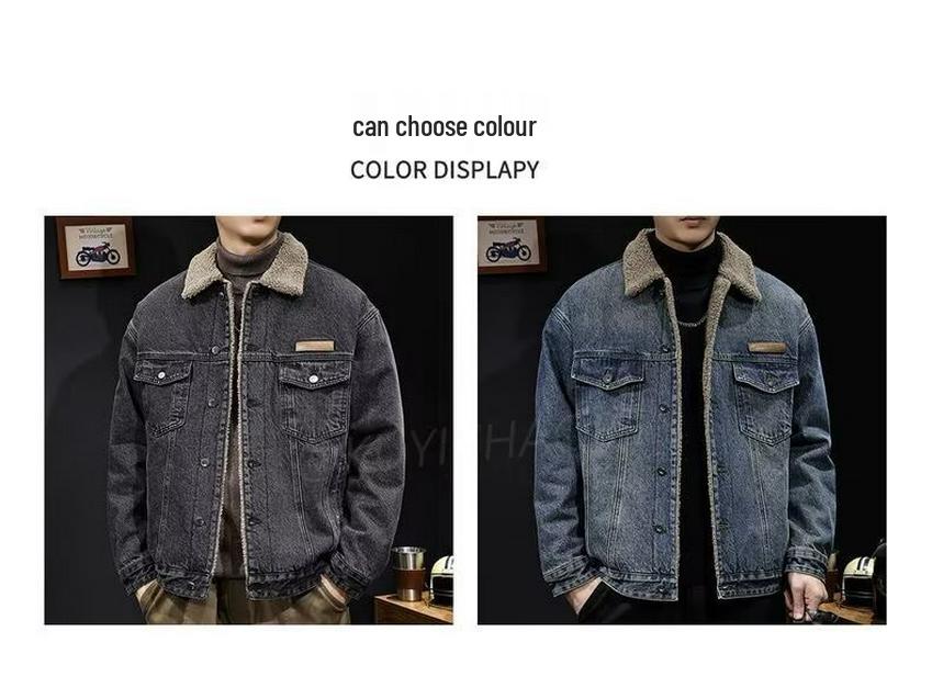 Herren American Retro Samt-Denimjacke - Dick, Warm Lammwolle Winter Arbeitskleidung Mantel