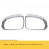 For Volvo Rearview Mirror Electroplated Rainbow Barometer Rearview Mirror Decorative Box XC60 V90 XC40
