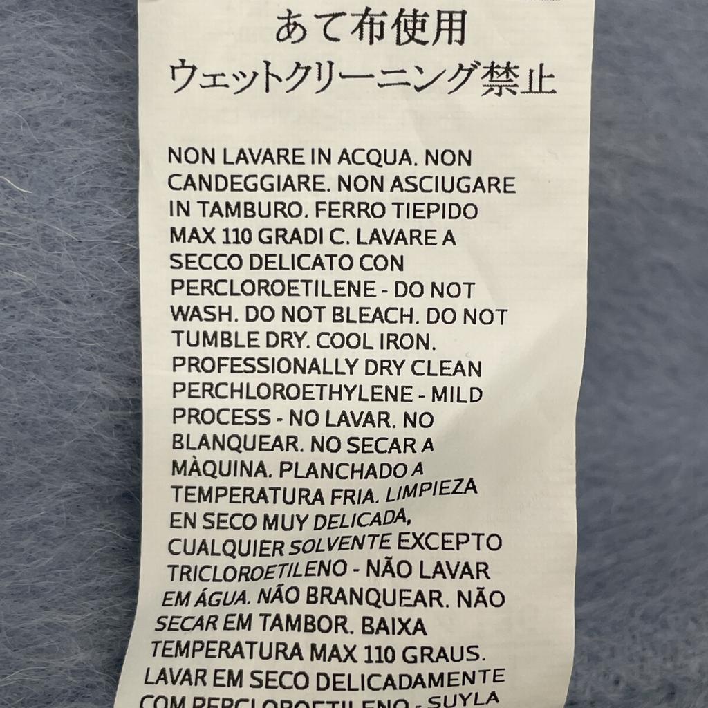 Max MaraWEEKEND 501602730 Cheet Amano Alpaca Blend Gown Coat coat 36 blueUsed