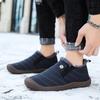 Processing custom Amazon thermal velvet cotton shoes Northeast outdoor one-pedal couple snow boots tide