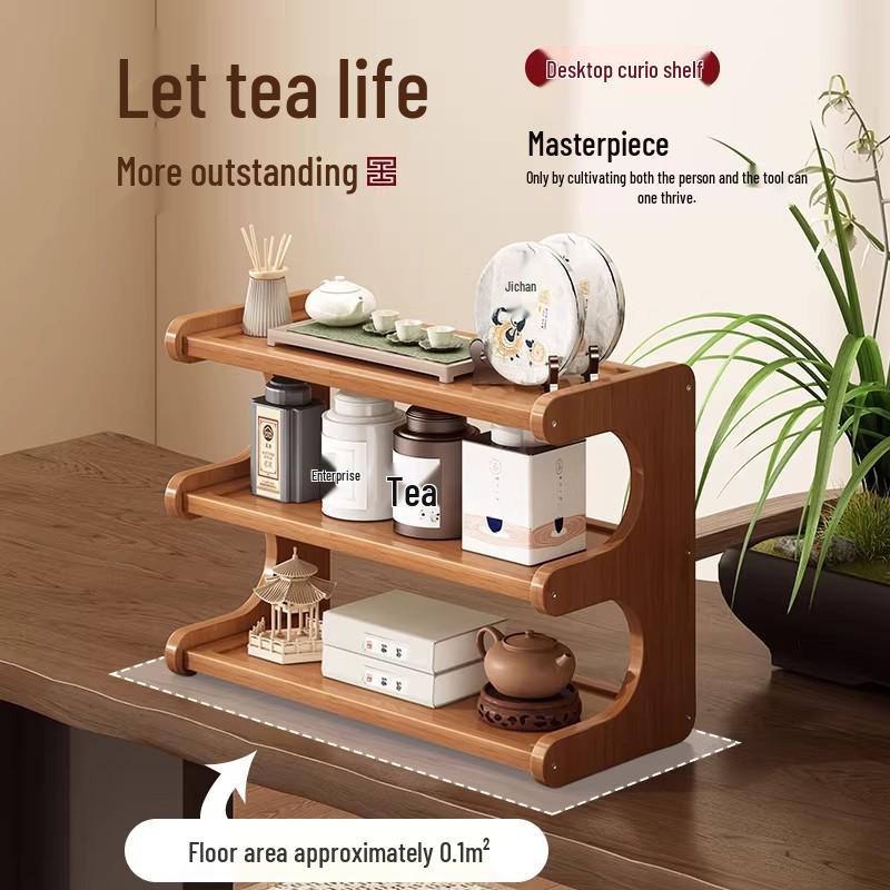 Mini Wooden Desktop Bookcase & Tea Table Storage Rack with Cup Holder - New Chinese Style