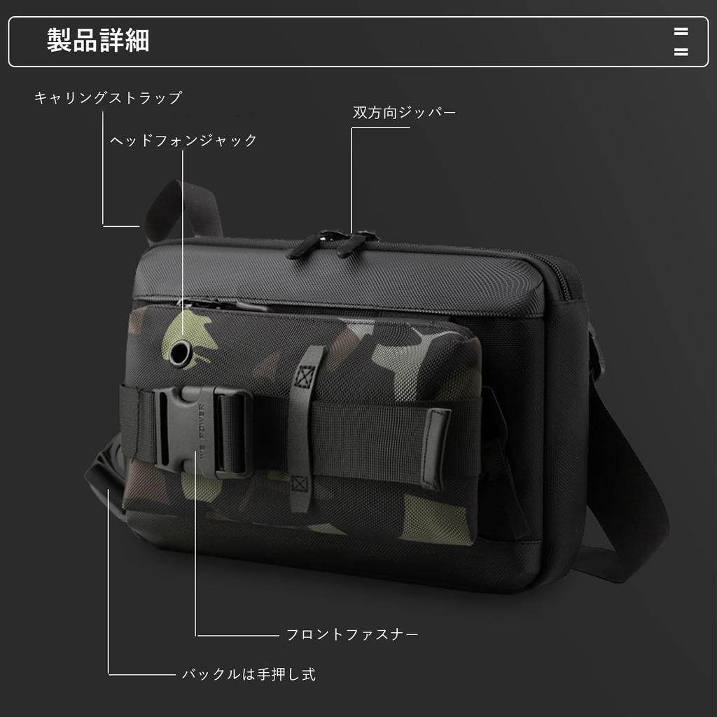 YOWUBA Shoulder Body Crossbody Waist Large Nylon Men's Bag, Bag, Bag, Bag, Capacity, Lightweight, Waterproof, Stylish, Multifunctional, Cycling,