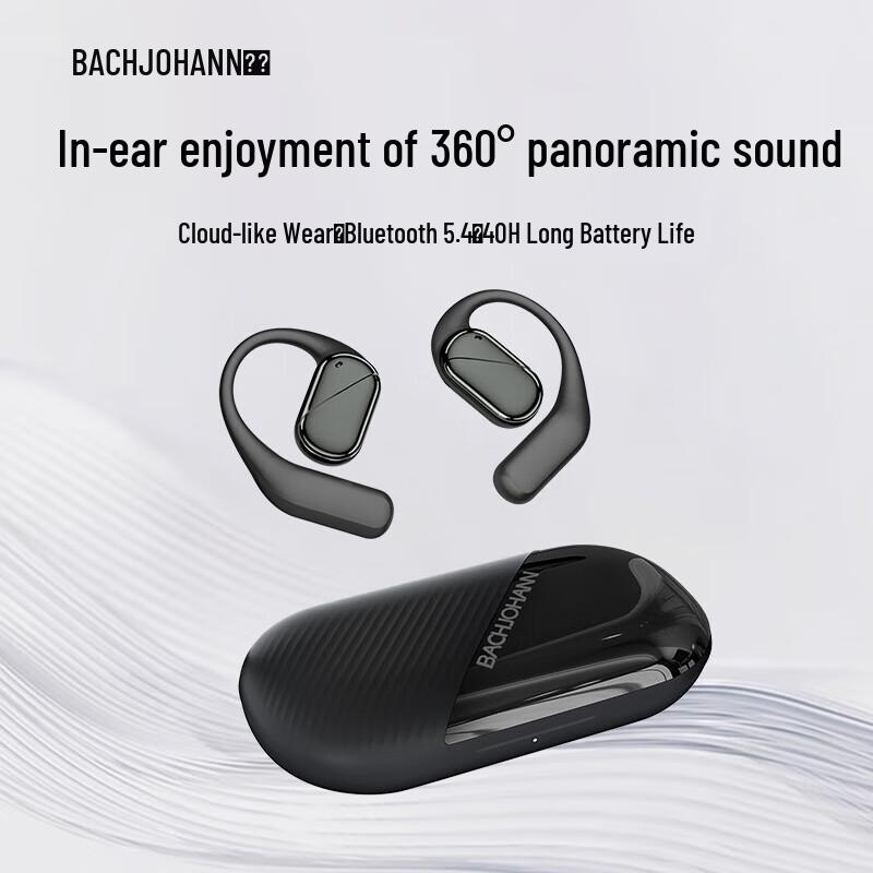 Bach Johann BH-ARC Open-Ear Sports Bluetooth Headphones
