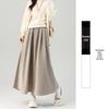 Women's High Waist Gray A-Line Skirt - Early Spring 2026 Collection, Slimming Mid-Length Design
