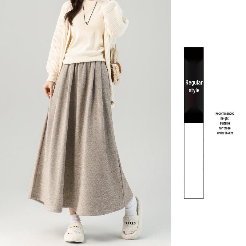 Women's High Waist Gray A-Line Skirt - Early Spring 2026 Collection, Slimming Mid-Length Design